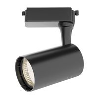 Товар: Трековый светильник Technical TR003-1-6W3K-W-B - фото 1 Трековый светильник Technical TR003-1-6W3K-W-B — фото 1, Трековые светильники