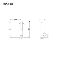 BOND Smart B67-0388 Смеситель однорычажный без донного клапана для раковины, черный матовый — фото 13, Смесители для раковины