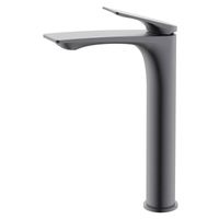 Товар: Cмеситель для раковины-чаши Azario Lursy высокий, керамический картридж, графит арт-AZ-K9049GR - фото 2 Cмеситель для раковины-чаши Azario Lursy высокий, керамический картридж, графит арт-AZ-K9049GR — фото 2, Смесители для раковины