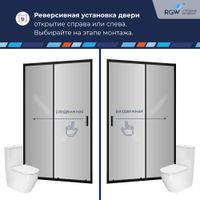 Товар: Душевая дверь в нишу RGW CL-13B 1500, профиль черный, стекло тонированное, арт-06091315-34 - фото 9 Душевая дверь в нишу RGW CL-13B 1500, профиль черный, стекло тонированное, арт-06091315-34 — фото 9, Раздвижные душевые двери