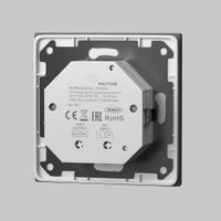 Роторная панель управления Lighting control арт-721034 — фото 3, Комплектующие для освещения