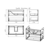 Комплект мебели для ванной Бриклаер БРАЙТОН 80B, бежевый — фото 2, Комплекты мебели для ванной