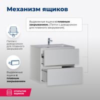 Тумба под раковину Aquanet Алвита 60 белый 00184301 — фото 3, Тумбы под раковину