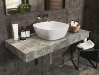 Раковина накладная Allen Brau Priority 40 белый глянец 00262043 — фото 1, Раковины накладные