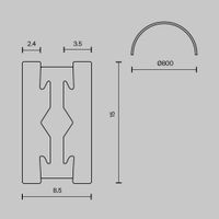 Шинопровод накладной/подвесной Technical TRX154-SR-D800-BS — фото 7, Шинопроводы