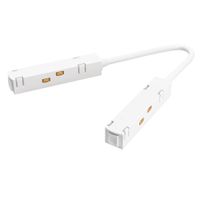 Комплектующие для систем освещения с токоведущими элементами Technical арт-TRA004CPC-22W — фото 1, Комплектующие для освещения