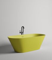 Товар: Ванна отдельностоящая MONA
180x80
RAL полностью 102911GF - фото 5 Ванна отдельностоящая MONA
180x80
RAL полностью 102911GF — фото 5, Ванны