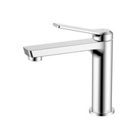 Смеситель для умывальника IDDIS Parker глянцевый хром арт-PARSB00i01 — фото 1, Смесители для раковины