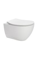 Товар: Безободковый подвесной унитаз KING LINE 52 cm с крышкой RING SLIM SET40006474 - фото 1 Безободковый подвесной унитаз KING LINE 52 cm с крышкой RING SLIM SET40006474 — фото 1, Подвесные унитазы