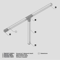 Товар: Комплектующие для накладной трековой системы Technical TRA005EC-31W - фото 7 Комплектующие для накладной трековой системы Technical TRA005EC-31W — фото 7, Комплектующие для освещения