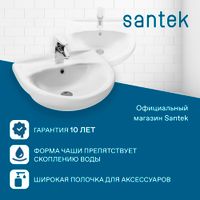 Раковина SANTEK Канны 50 мебельная белый арт-WH110243 — фото 2, Раковины подвесные