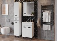 Зеркало-шкаф Onika Балтика Black 58.01 LED-светильник, левосторонний, белый арт-205848 — фото 3, Зеркальные шкафы в ванную