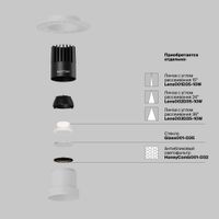 Встраиваемый светильник Technical DL120-10W-4K-TRS-W — фото 13, Точечные светильники