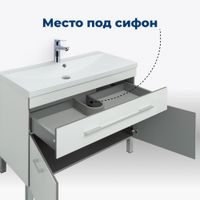Тумба под раковину Aquanet Верона 90 белый (напольная 1 ящик 2 дверцы) 00182708 — фото 4, Тумбы под раковину