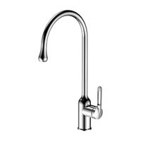 Смеситель для кухни Haiba , хром арт-HB41830 — фото 1, Смесители для кухни