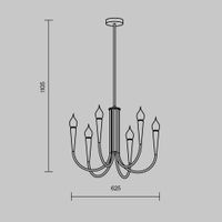 Товар: Подвесной светильник Freya FR5253PL-06N - фото 2 Подвесной светильник Freya FR5253PL-06N — фото 2, Подвесные светильники
