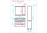 Товар: Шкаф-пенал арт-П-Элв-01035-011П - фото 4 Шкаф-пенал арт-П-Элв-01035-011П — фото 4, Пеналы для ванной комнаты