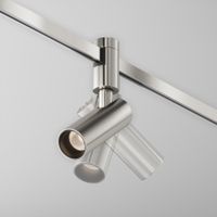 Товар: Трековый светильник Technical TR144-1-12W3K-W-PT - фото 4 Трековый светильник Technical TR144-1-12W3K-W-PT — фото 4, Трековые светильники