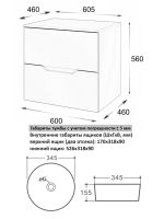 Orange Line Li-60TuwMDF+B07-345B тумба с раковиной подвесная 60 см, белый/черный Li-60TuwMDF+B07-345B — фото 1, Тумбы с раковиной