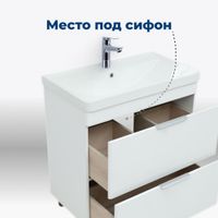 Тумба с раковиной Aquanet Ирис new 80 напольная 2 ящ. цв.белый глянец 00312429 — фото 7, Тумбы с раковиной