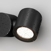 Товар: Настенный светильник (бра) Outdoor O010WL-02B - фото 5 Настенный светильник (бра) Outdoor O010WL-02B — фото 5, Уличное освещение