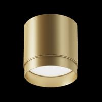 Товар: Потолочный светильник Technical C088CL-GX53-MG - фото 4 Потолочный светильник Technical C088CL-GX53-MG — фото 4, Подвесные светильники