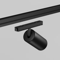 Товар: Уличный трековый светильник Outdoor O-TR02-1-S-20WB3K - фото 6 Уличный трековый светильник Outdoor O-TR02-1-S-20WB3K — фото 6, Уличное освещение