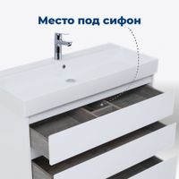 Товар: Тумба под раковину Aquanet Nova Lite 85 белый глянец (3 ящика) арт-00302475 - фото 4 Тумба под раковину Aquanet Nova Lite 85 белый глянец (3 ящика) арт-00302475 — фото 4, Тумбы под раковину