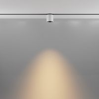 Товар: Трековый светильник Technical TR132-2-7W3K-W - фото 16 Трековый светильник Technical TR132-2-7W3K-W — фото 16, Трековые светильники