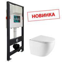 Сет AZARIO NEW Инсталляция для подвесного унитаза 3/6л +подвесной унитаз Azario Navio безободковый в комплекте с быстросъемным сиденьем микролифт арт-AZ-501A+AZ-0074 — фото 9, Комплекты унитаз + инсталляция