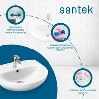 Товар: Раковина SANTEK Антик 55 мебельная белый арт-WH110186 - фото 4 Раковина SANTEK Антик 55 мебельная белый арт-WH110186 — фото 4, Раковины подвесные