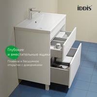 Тумба с умывальником, напольная, 70 см, белый, Zodiac X, IDDIS, арт-ZDX70WFi95K — фото 1, Тумбы с раковиной