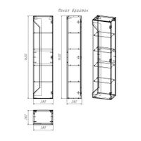 Комплект мебели для ванной Бриклаер БРАЙТОН 60B, бежевый — фото 4, Комплекты мебели для ванной