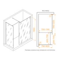 Товар: Душевая перегородка RGW WA-020B (WA-010B (2 шт.) + S-1220 B) 1200x800, арт-02122028-11 - фото 2 Душевая перегородка RGW WA-020B (WA-010B (2 шт.) + S-1220 B) 1200x800, арт-02122028-11 — фото 2, Душевые перегородки