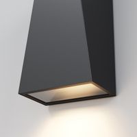 Товар: Архитектурная подсветка Outdoor O580WL-L6B - фото 3 Архитектурная подсветка Outdoor O580WL-L6B — фото 3, Уличное освещение