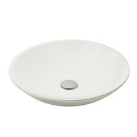 ARENA Раковина накладная круглая D46 см, белая/серебро, ГЛЯНЦЕВАЯ 31566 — фото 1, Раковины накладные