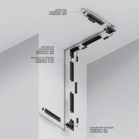 Товар: Шинопровод встраиваемый Technical арт-TRXM034-422B - фото 8 Шинопровод встраиваемый Technical арт-TRXM034-422B — фото 8, Шинопроводы