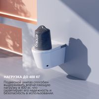 Электронный унитаз-биде ABBER Bequem AC1120S подвесной белый — фото 14, Умные унитазы