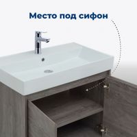 Тумба под раковину Aquanet Nova Lite 60 дуб рошелье (2 дверцы) арт-00298848 — фото 4, Тумбы под раковину