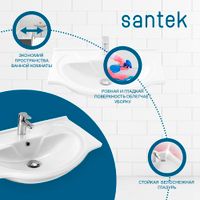 Товар: Раковина SANTEK Байкал 65 мебельная белый арт-WH109651 - фото 3 Раковина SANTEK Байкал 65 мебельная белый арт-WH109651 — фото 3, Раковины подвесные