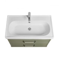 Товар: Тумба НЕО-КЛАССИКА 85, 2 ящ., кипарис (под раковину НЕО КЛАССИК 85) 1A286301NC5E0 - фото 2 Тумба НЕО-КЛАССИКА 85, 2 ящ., кипарис (под раковину НЕО КЛАССИК 85) 1A286301NC5E0 — фото 2, Тумбы под раковину