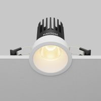 Встраиваемый светильник Technical DL117-15W-2.7K-W — фото 6, Точечные светильники