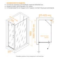 Душевой уголок RGW HO-045B (HO-011B + Z-050-2B + O-204B) 600x1100, профиль черный, стекло прозрачное, арт-350604561-014 — фото 2, Прямоугольные душевые уголки