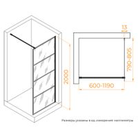 Душевая перегородка RGW WA-019B 800 351001980-84 — фото 5, Душевые перегородки