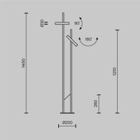 Товар: Напольный светильник (торшер) Maytoni MOD460FL-L6B3K - фото 7 Напольный светильник (торшер) Maytoni MOD460FL-L6B3K — фото 7, Торшеры