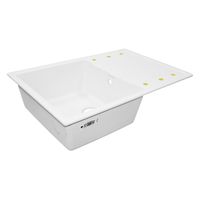 Кухонная мойка AZARIO Izmir 740х480х197 кварцевая, прямоугольная, сифон в комплекте, цвет Белый арт-CS00097681 — фото 1, Кухонные мойки