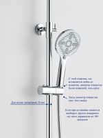 Держатель лейки на штангу 24мм BOND арт-BSH2400 — фото 3, Держатели для душа