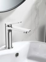 Товар: Смеситель для раковины без донного клапана BelBagno арт-UNIQUE-LVM-CRM-W0 - фото 4 Смеситель для раковины без донного клапана BelBagno арт-UNIQUE-LVM-CRM-W0 — фото 4, Смесители для раковины