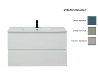 Товар: Тумба под раковину Allen Brau Eclipse 100 1.E1003.WM белый матовый - фото 1 Тумба под раковину Allen Brau Eclipse 100 1.E1003.WM белый матовый — фото 1, Тумбы под раковину