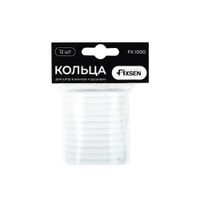 Кольца для шторки Fixsen, белые, 12 шт, FX-1000A — фото 2, Крючки для штор